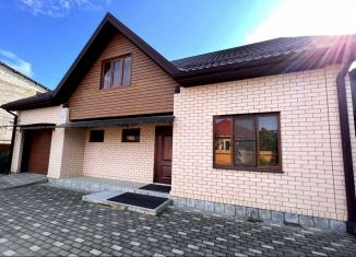 Продажа дома, 210 м2, Краснодарский край, улица Ленина