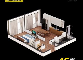 Продажа однокомнатной квартиры, 45.1 м2, Махачкала, проспект Насрутдинова, 162