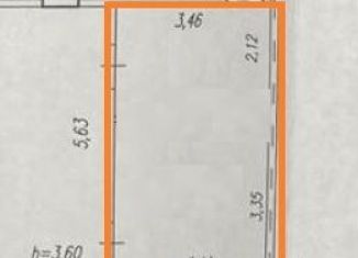 Продаю торговую площадь, 18.9 м2, Республика Башкортостан, Первомайская улица, 6