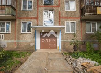 Продается 2-комнатная квартира, 40 м2, Ярославль, улица Панина, 31