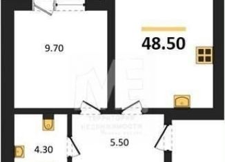 Продажа двухкомнатной квартиры, 48.5 м2, Республика Башкортостан, Лесная улица