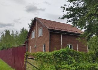 Продаю дом, 162 м2, Московская область, деревня Васютино, 22