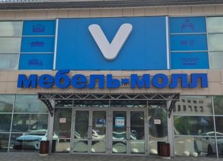 Помещение свободного назначения на продажу, 330 м2, Волгоградская область, Козловская улица, 55