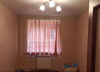 Продаю 3-комнатную квартиру, 58.8 м2, Серпухов, улица Народного Ополчения, 1Г