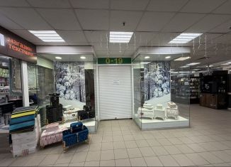 Сдается торговая площадь, 60 м2, Красноярский край, улица 26 Бакинских Комиссаров, 31А