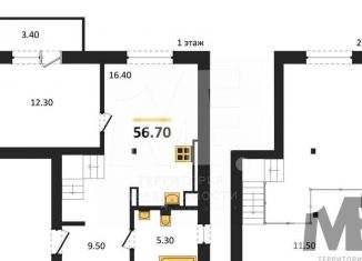 Продаю двухкомнатную квартиру, 56.7 м2, Республика Башкортостан, Лесная улица