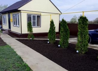 Дом на продажу, 41 м2, Адыгея, улица Мира, 1