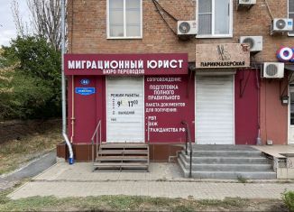 Сдам в аренду торговую площадь, 30 м2, Ростов-на-Дону, улица Вавилова, 46