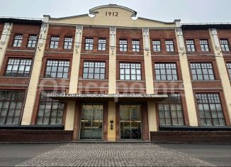 Сдаю офис, 1965 м2, Москва, улица Станиславского, 21с3, улица Станиславского