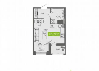 Продаю квартиру студию, 27.1 м2, Архангельск, улица Самойло, 1к1, Октябрьский округ