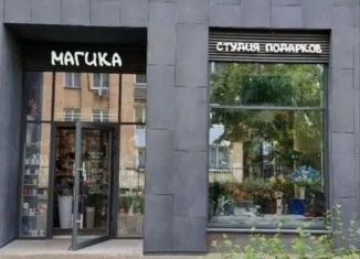 Помещение свободного назначения на продажу, 65 м2, Екатеринбург, улица Стачек, 62