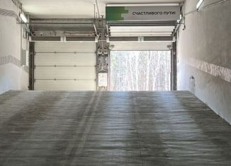 Продажа машиноместа, 14 м2, Челябинская область, улица Аношкина, 10