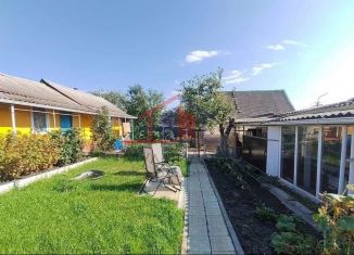 Дом на продажу, 44 м2, Губкин, улица Мичурина