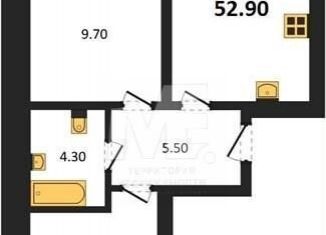 Продам 2-комнатную квартиру, 52.9 м2, Республика Башкортостан, Лесная улица