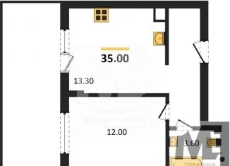 1-комнатная квартира на продажу, 35 м2, Республика Башкортостан, Лесная улица