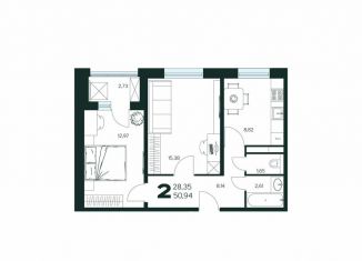 Продажа 2-ком. квартиры, 50.9 м2, Химки