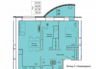Продается 2-ком. квартира, 63 м2, Иваново
