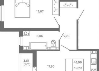 2-комнатная квартира на продажу, 47 м2, Сертолово