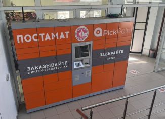 Сдается помещение свободного назначения, 5 м2, Волгоградская область, улица 7-й Гвардейской, 11Б