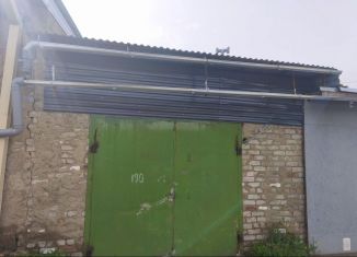 Продажа гаража, 28 м2, Чита