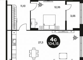Продаю четырехкомнатную квартиру, 1041 м2, Ростов-на-Дону, Красноармейская улица, 242