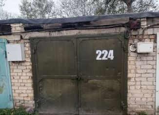 Продам гараж, 18 м2, Чита