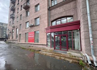 Сдам в аренду торговую площадь, 244.6 м2, Челябинская область, улица Свободы, 66