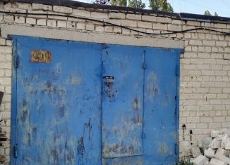 Гараж на продажу, 24 м2, Волгоградская область