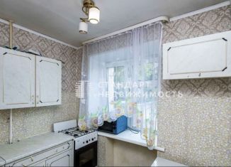 Продам 2-комнатную квартиру, 45.7 м2, Тюмень, улица Максима Горького, 28