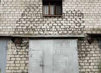 Продажа гаража, 30 м2, Хабаровский край, Магистральное шоссе, 12