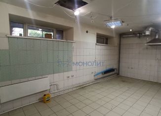 Продается помещение свободного назначения, 39 м2, Нижний Новгород, улица Героя Советского Союза Усилова, 11