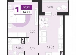 Продаю однокомнатную квартиру, 37.1 м2, Брянск