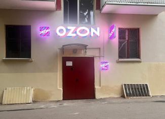 Продажа помещения свободного назначения, 63.4 м2, Москва, Колодезный переулок