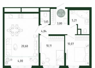 Продам двухкомнатную квартиру, 60.3 м2, Тула, улица Генерала Маргелова, 9В