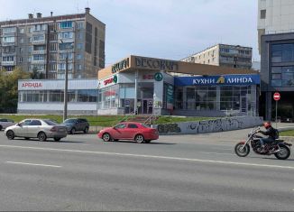 Сдача в аренду торговой площади, 260 м2, Челябинская область, улица Курчатова, 25
