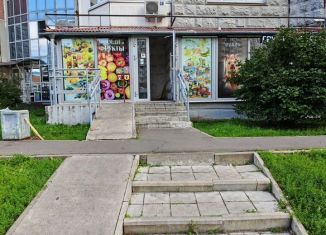 Сдам в аренду помещение свободного назначения, 50 м2, Красногорск, Красногорский бульвар, 36