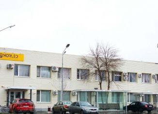 Продается помещение свободного назначения, 796.4 м2, Ростовская область, Промышленная улица, 2