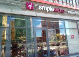 Торговая площадь на продажу, 64.3 м2, Санкт-Петербург, проспект Маршака, 12к1