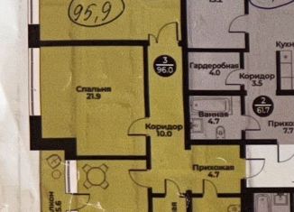 Продаю трехкомнатную квартиру, 95.9 м2, Абакан, улица Генерала Тихонова, 7