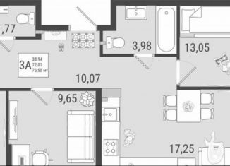 Продается 3-ком. квартира, 73.8 м2, Тольятти