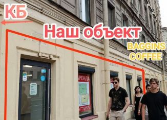 Сдам помещение свободного назначения, 108 м2, Санкт-Петербург, Московский проспект, 49