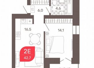 Продается 2-ком. квартира, 42.7 м2, Чита