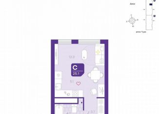 Квартира на продажу студия, 25.1 м2, Тюмень