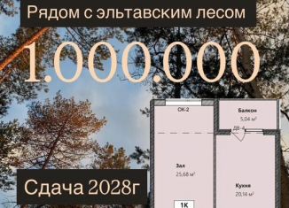 Продажа 1-комнатной квартиры, 60.7 м2, Махачкала, Благородная улица, 17