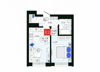 Продам 1-комнатную квартиру, 35.2 м2, Тула