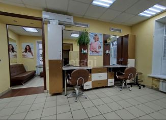 Продаю офис, 58.6 м2, Белгород, Свято-Троицкий бульвар, 21