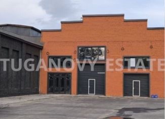 Помещение свободного назначения на продажу, 559 м2, Москва, Смирновская улица, 2с1