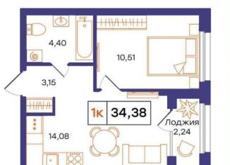 1-ком. квартира на продажу, 34.4 м2, Тюмень