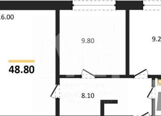 2-комнатная квартира на продажу, 48.8 м2, Дюртюли, Лесная улица