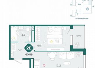 Продам 2-комнатную квартиру, 40.9 м2, Тюмень